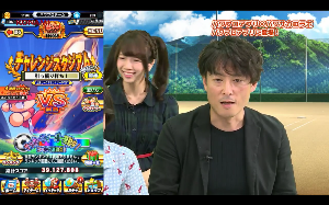 チャレンジスタジアム開催！