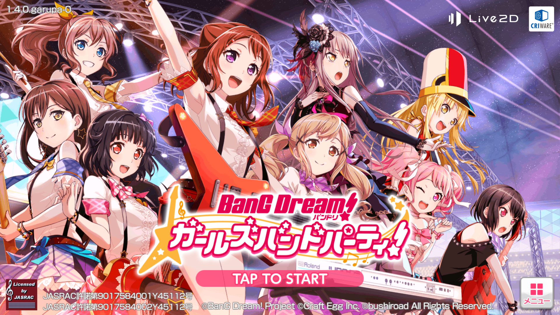 【バンドリ】アニメも絶好調！バンドリを一緒に始めよう★の画像