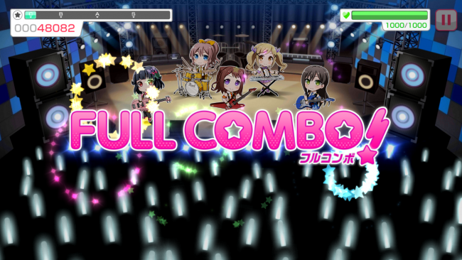 バンドリ・ライブ