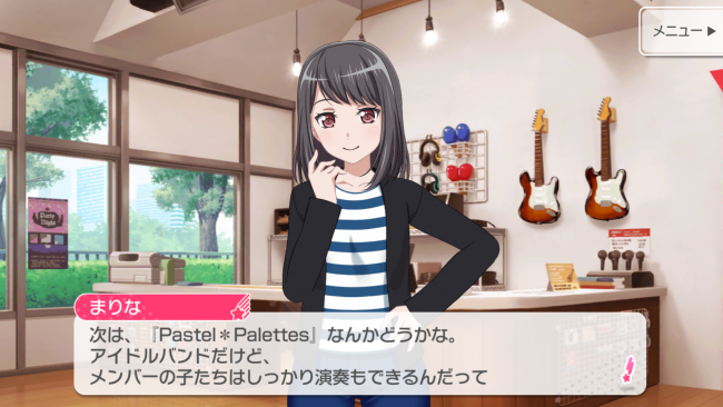 2話1