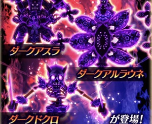 白猫プロジェクト！