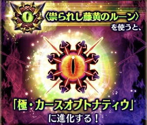白猫プロジェクト！