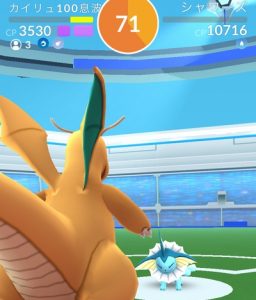 【ポケモンGO】6月21日iOS版（ver1.37.1)、Android版 （ver 0.67.1）アップデートを開始！