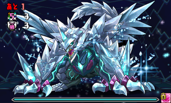 パズドラニブルヘイム
