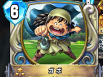 【ドラゴンクエストライバルズ】ガボの評価と使い道！強力なオオカミを召喚！の画像