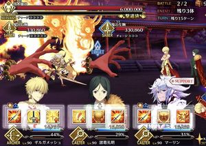 【FGO】鬼哭討伐戦 ５日目（鬼なかし級・鬼ごろし級）の詳細と鬼瓢箪獲得数を見てみようの画像