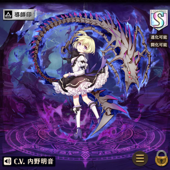 ドルシー