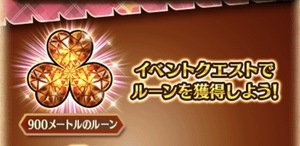 白猫プロジェクト！