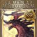 【グラブル】ガチャオススメSSR召喚石まとめ！「リセマラ」する上での召喚石「当たり」を狙おう！の画像