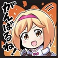 【グラブル】アニメ放送記念配布アイテムまとめ！忘れずに回収しよう！の画像