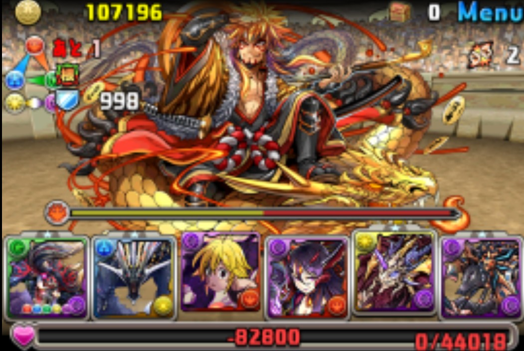 【パズドラ】先制で8万ダメージ！47回チャレンジダンジョン10をソロで攻略の画像