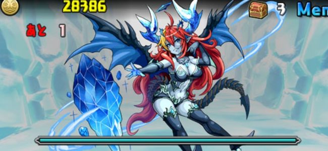 ヘライース