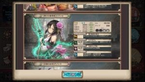 クリプトラクト 超召喚祭 1706 9