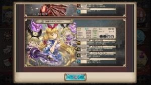クリプトラクト コレクションガチャ2弾 1706 9