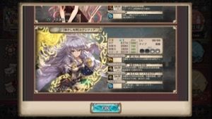 クリプトラクト 終末ガチャ 1706 7