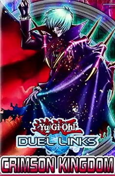 【遊戯王デュエルリンクス】速報！１３日に新パック！クリムゾンキングダムが実装！の画像