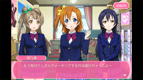 ストーリーまとめ μ’s47章 3・4話
