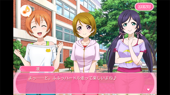 ストーリーまとめ μ’s42章 1・2話