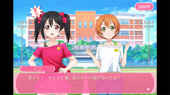 ストーリーまとめ μ’s42章 3・4話