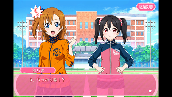 ストーリーまとめ μ’s42章 3・4話