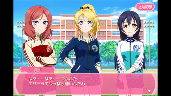 ストーリーまとめ μ’s42章 3・4話