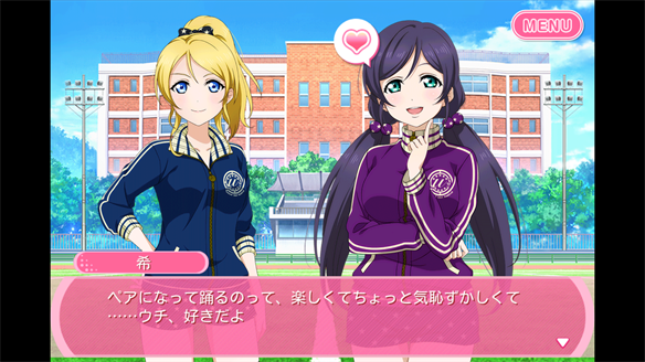 ストーリーまとめ μ’s42章 3・4話