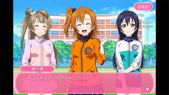 ストーリーまとめ μ’s42章 3・4話
