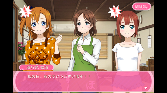 ストーリーまとめ μ’s41章 3・4話
