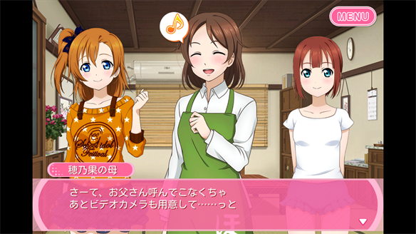 ストーリーまとめ μ’s41章 3・4話