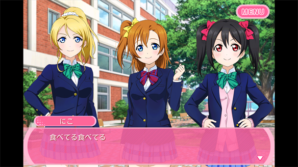 【スクフェス】ストーリーまとめ μ’s 40章 子猫のシュシュ 3・4話の画像