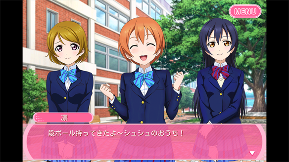 ストーリーまとめ μ’s40章 3・4話