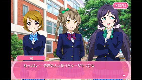 ストーリーまとめ μ’s40章 3・4話