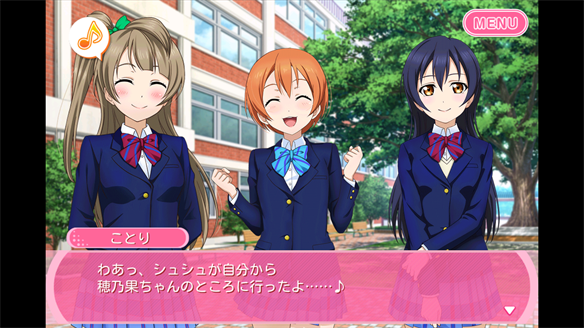 ストーリーまとめ μ’s40章 3・4話