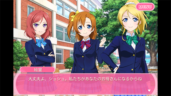 ストーリーまとめ μ’s40章 3・4話