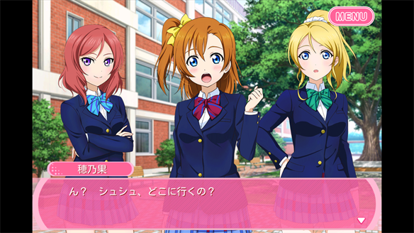 ストーリーまとめ μ’s40章 3・4話