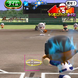 流し打ちはボールを打つタイミングを遅くする!
