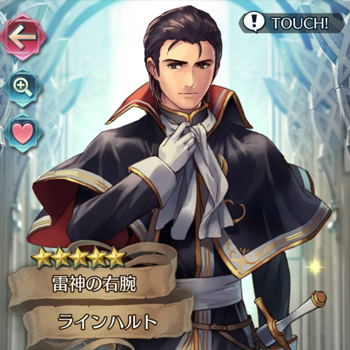 【FEH】オススメキャラのスキル継承を攻略解説！英雄インデックスvol.18『雷神の右腕　ラインハルト』強武器ダイムサンダで見敵必殺！評価ファイアーエムブレムヒーローズの画像
