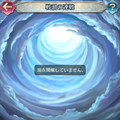 【FEH】『戦渦の連戦』終了！次回のために連戦内容を振り返る！攻略ファイアーエムブレムヒーローズの画像