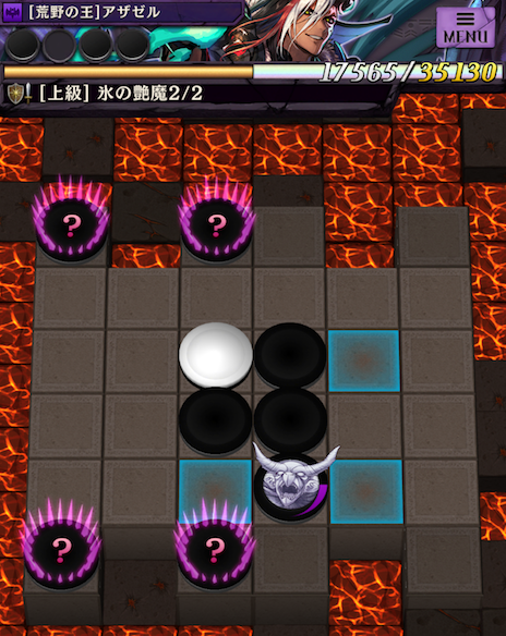 ステージ２