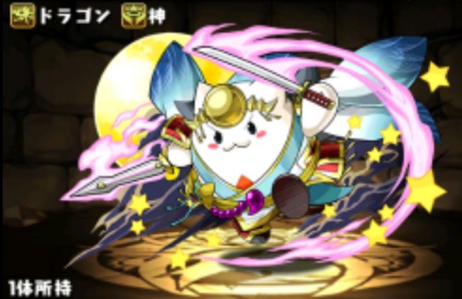 ツクヨミタマゾー
