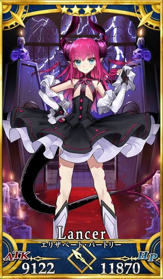 エリザベート