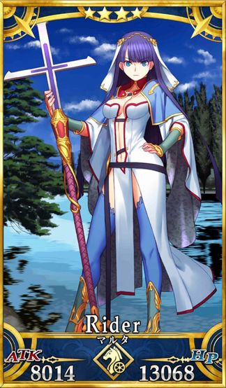 マルタ