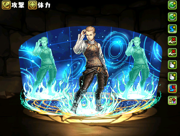 【パズドラ】バルフレアは最大火力は144倍＋ダメージ軽減付きの新FFコラボモンスター！の画像