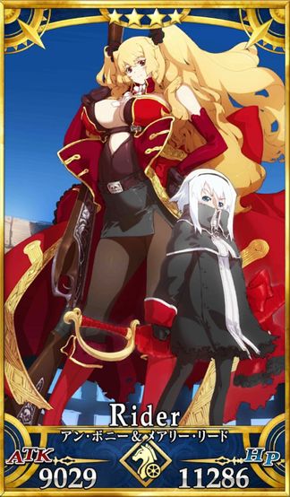 アン&メアリー