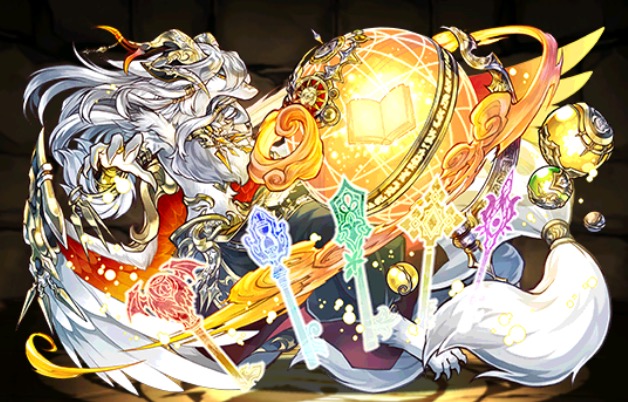魔究の狂幻魔・イルム