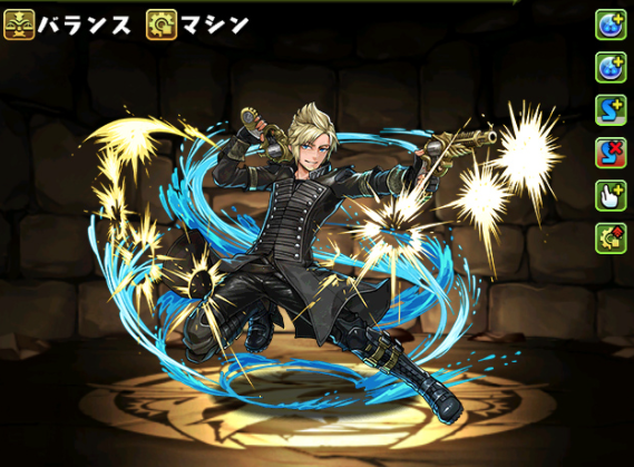 【パズドラ】プロンプトは最大火力64倍の使いやすい水パのリーダー！の画像