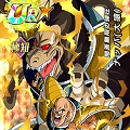 【ドッカンバトル】大猿化にDOKKAN覚醒！！問答無用の弾圧　ナッパ（大猿）を検証！！の画像