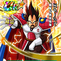 【ドッカンバトル】戦闘民族の君臨ベジータ王にDOKKAN覚醒させて必殺技を放ちまくろう！！の画像