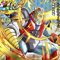 【ドッカンバトル】新しく登場した重厚な軍略ハイパーメガリルドはどれだけ強い？DOKKAN覚醒は？の画像