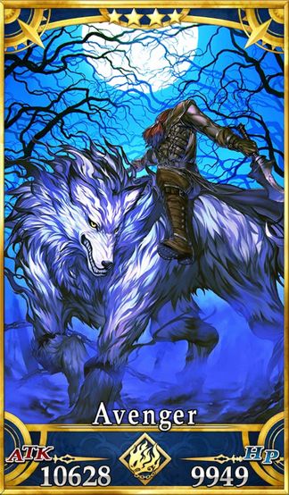 新宿のアヴェンジャー